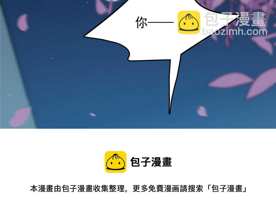 第83话74