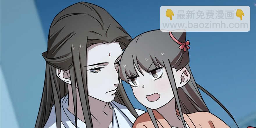第83话75