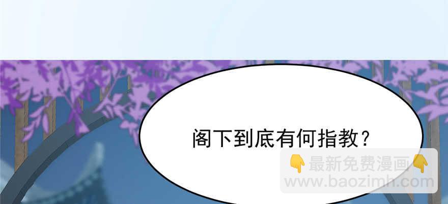 第83话82