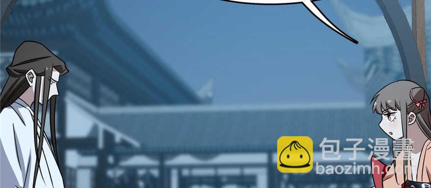 第83话83