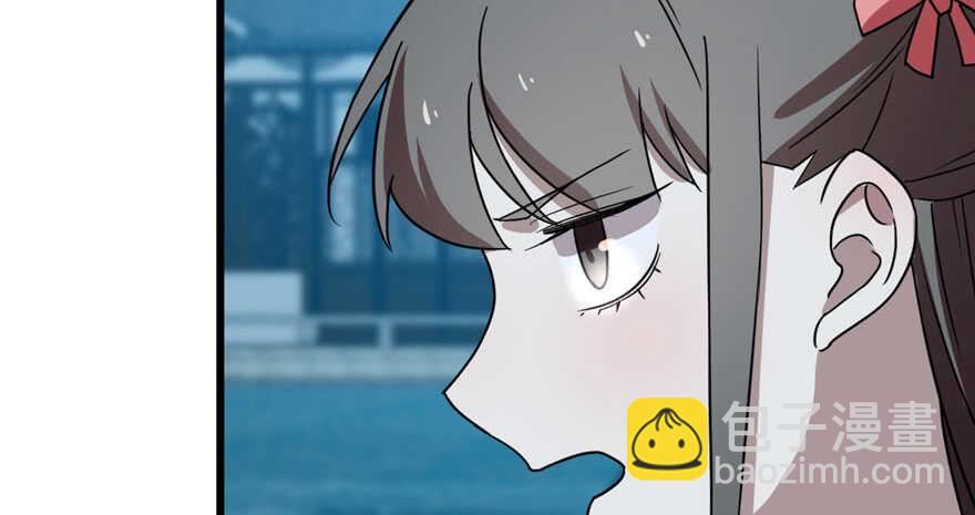 第83话88