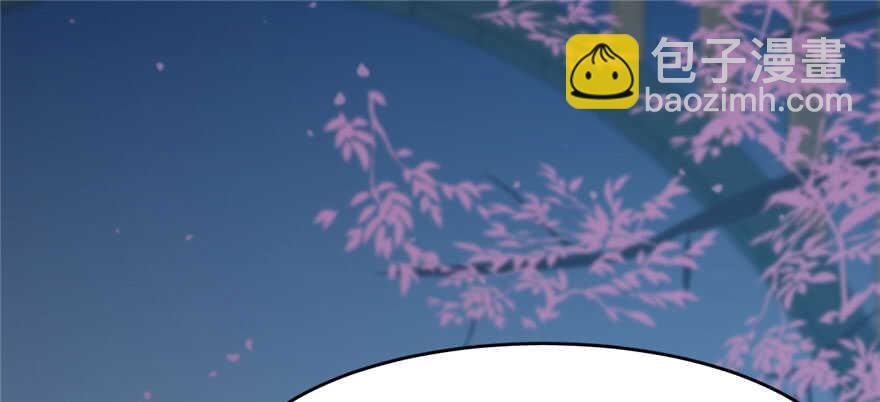 第83话98