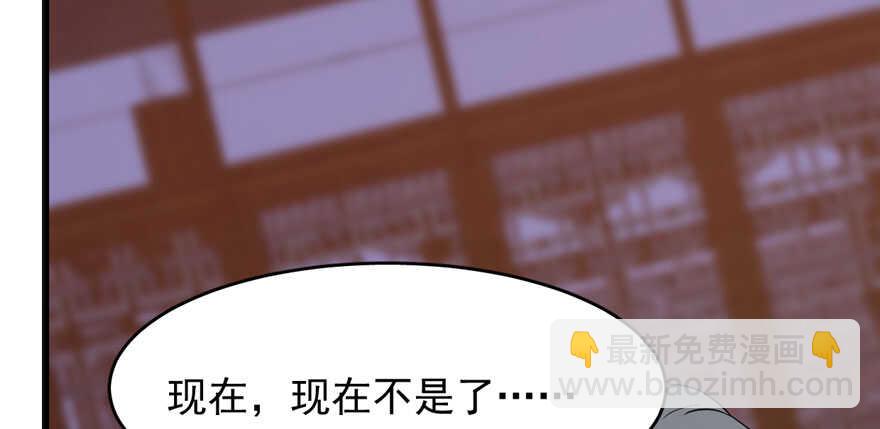 第84话116
