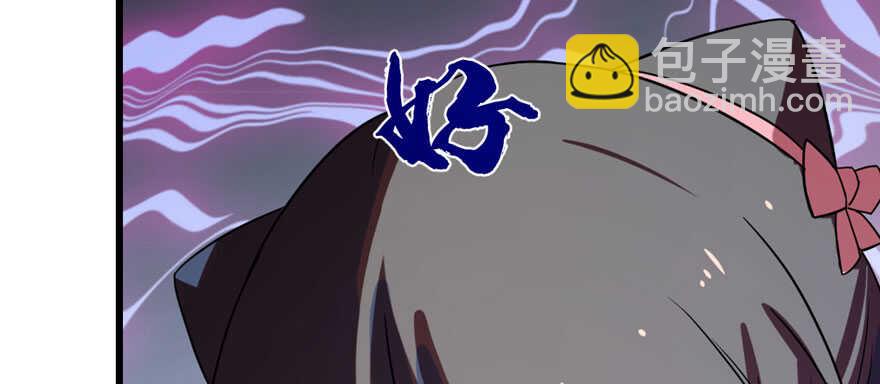 第84话126