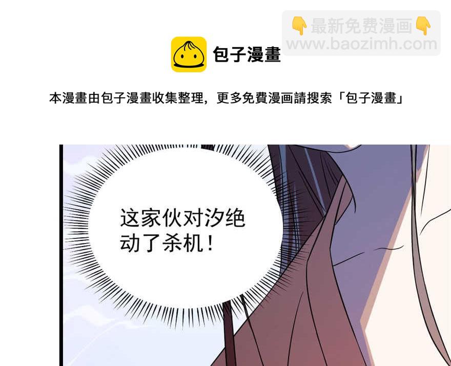 第84话128