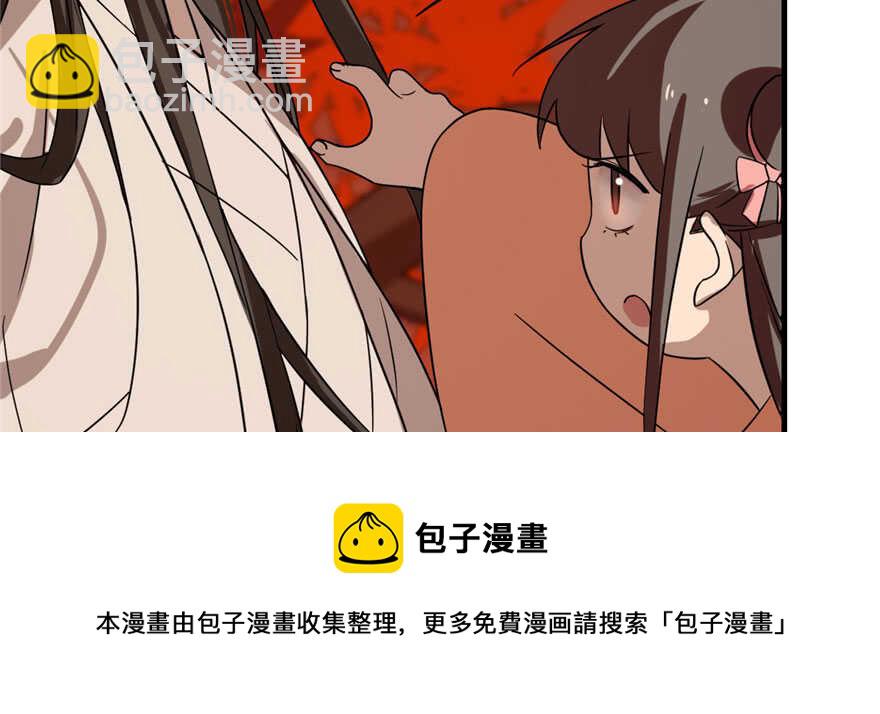 第84话138