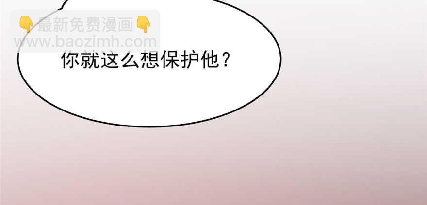 第84话140
