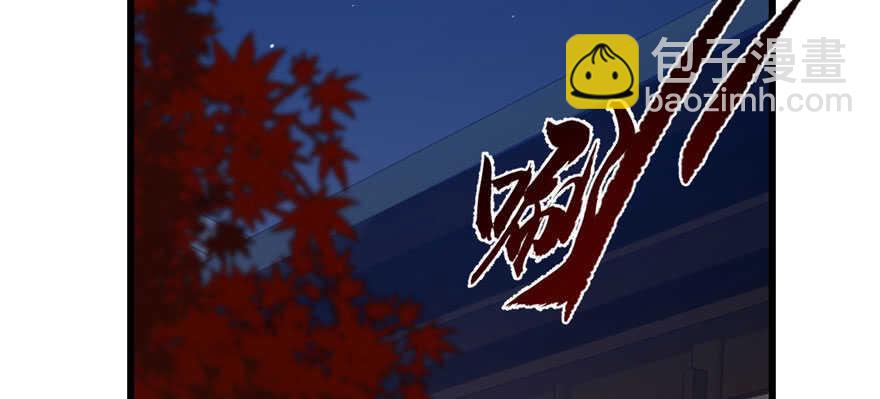 第84话18
