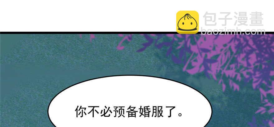 第84话2
