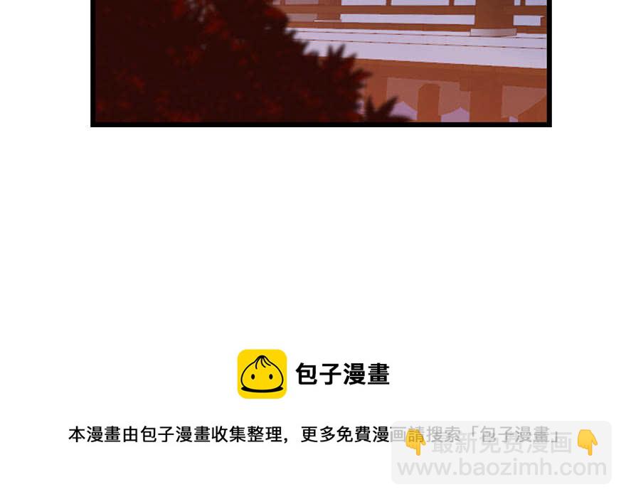 第84话20