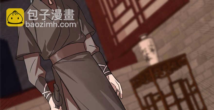 第84话27