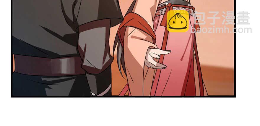 第84话39