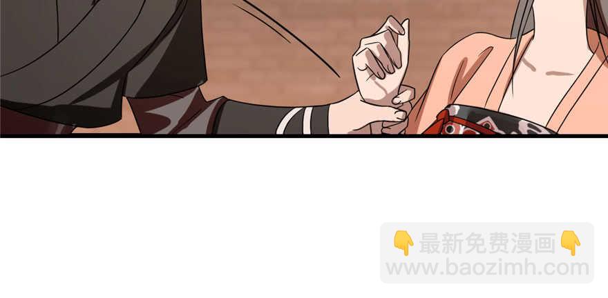 第84话42