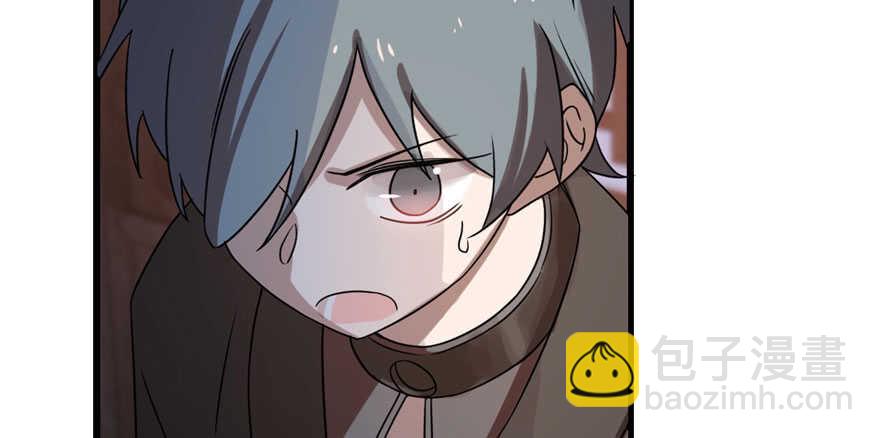 第84话59
