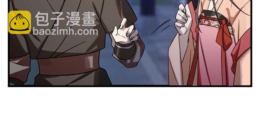 第84话63