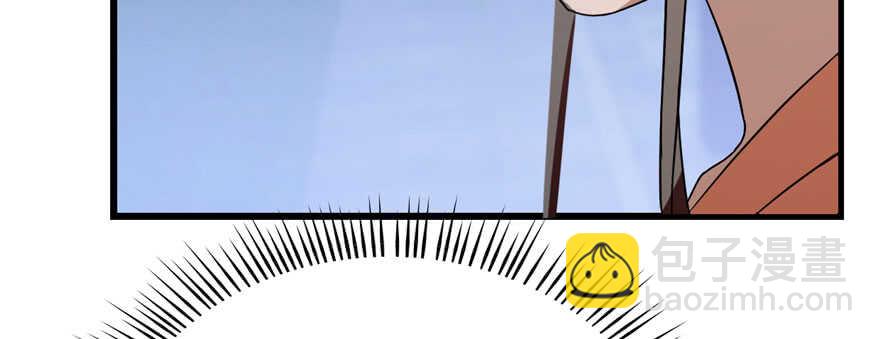 第84话66