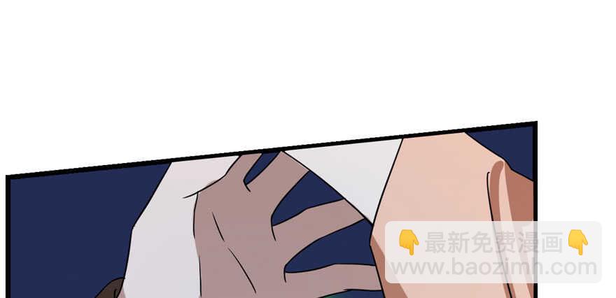 第84话71