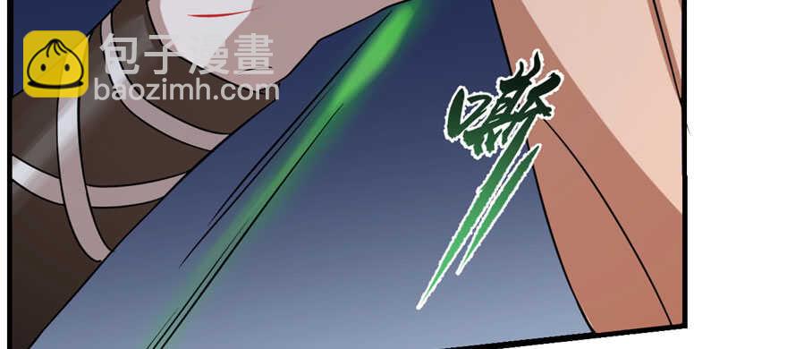 第84话72