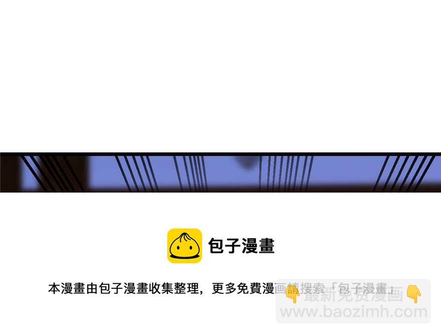 第84话74