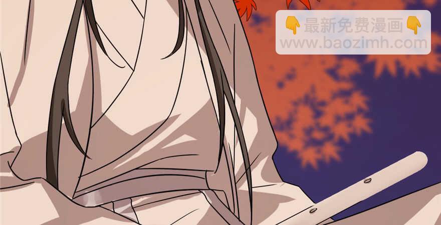 第84话82