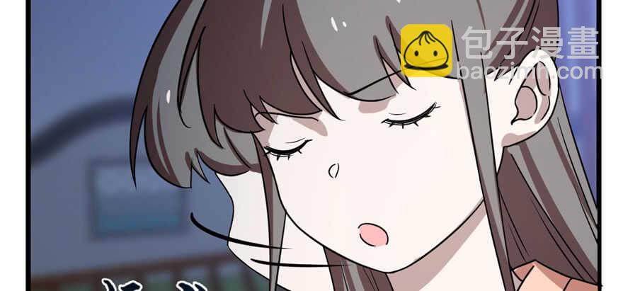 第84话9