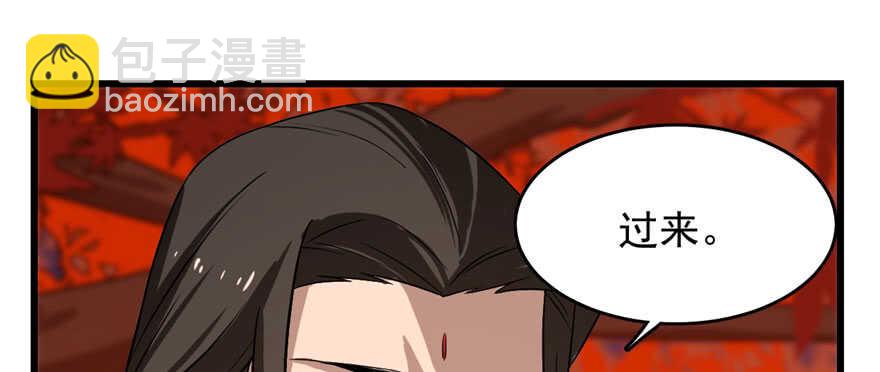 第84话92