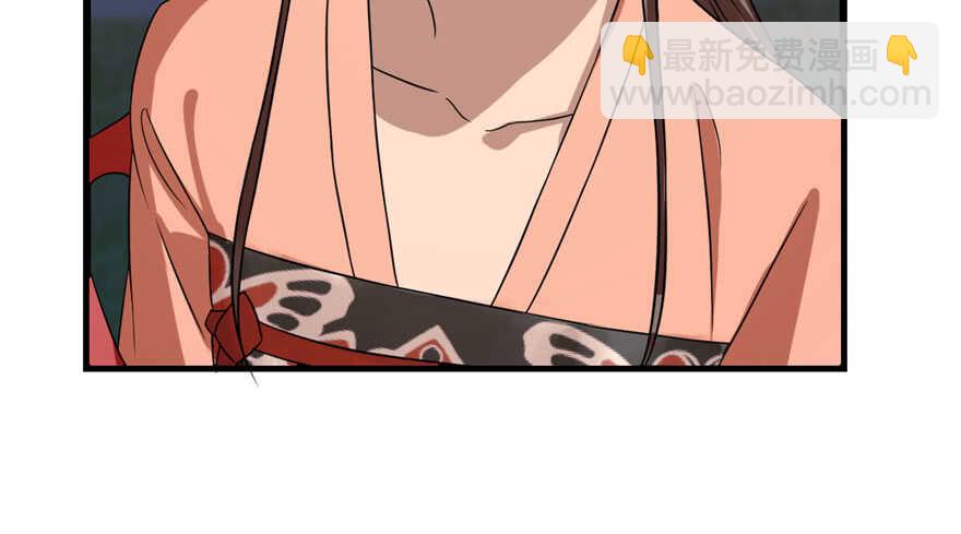 第84话97