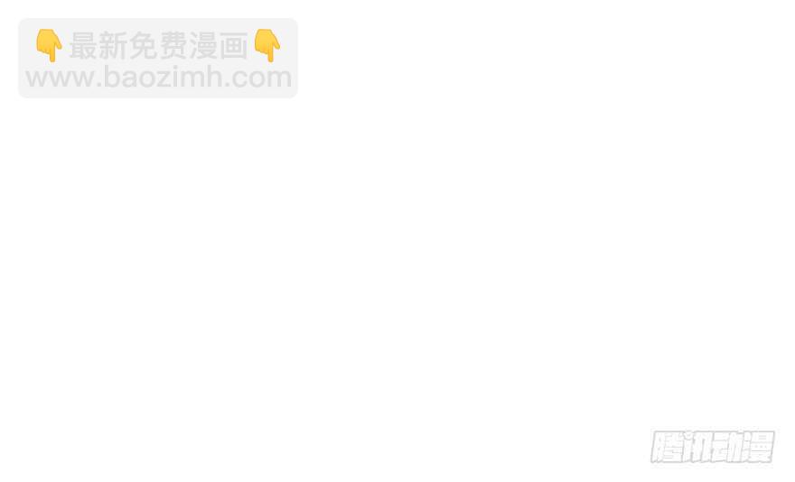 第84话98