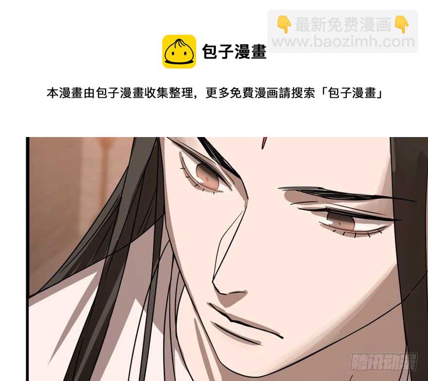 第86话10