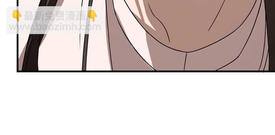 第86话11
