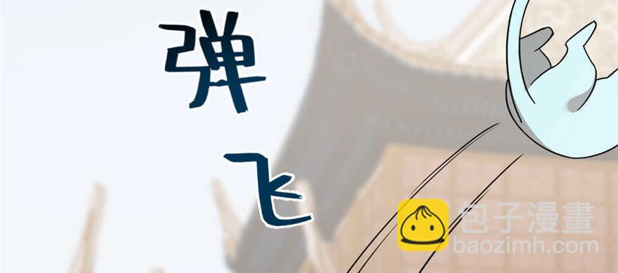 第86话110