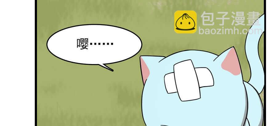 第86话116