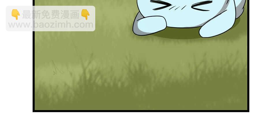 第86话117