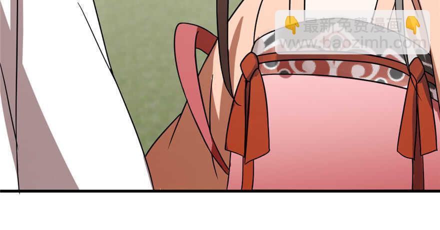 第86话121