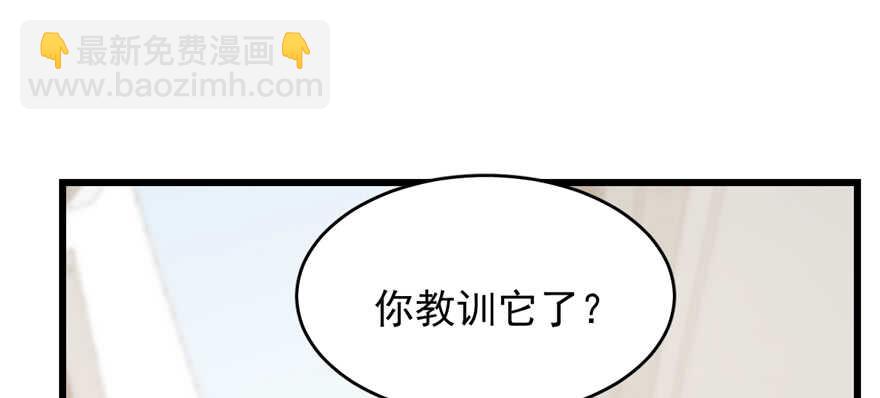 第86话122
