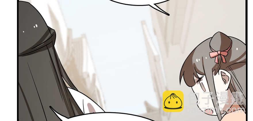 第86话123