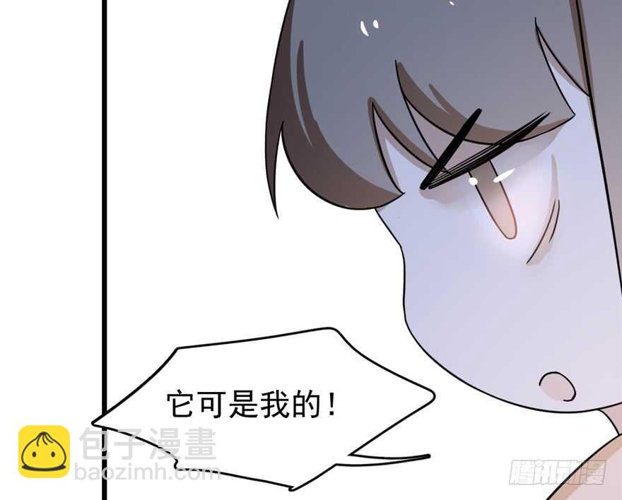 第86话127