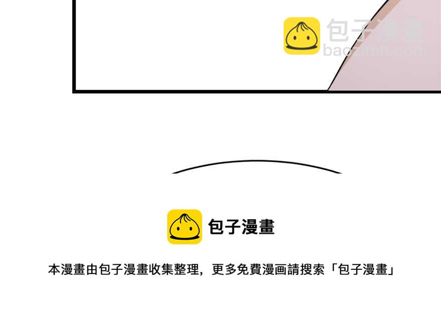 第86话128
