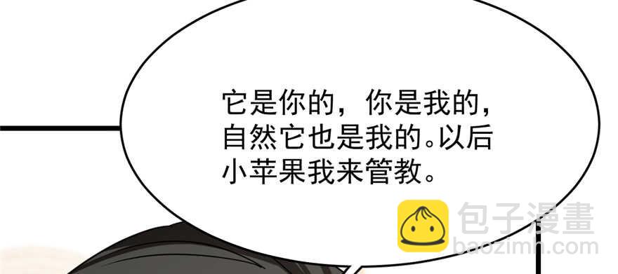 第86话129
