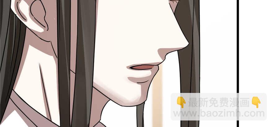 第86话131