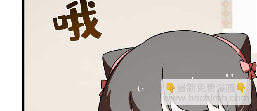 第86话134