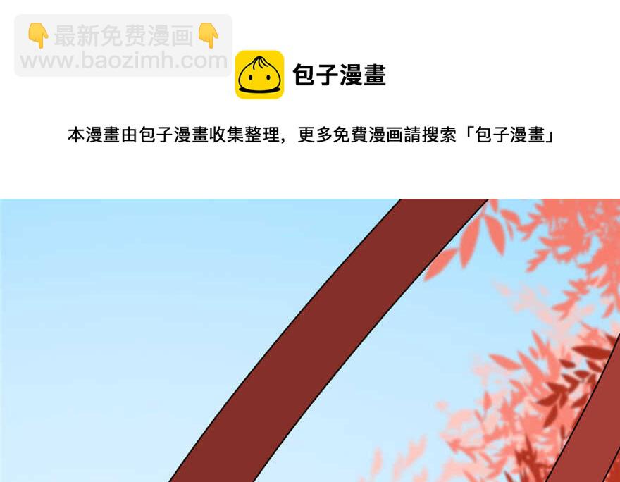 第86话138
