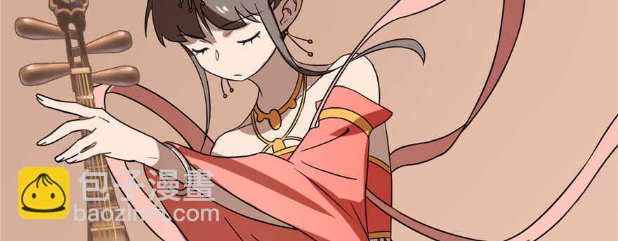 第86话14