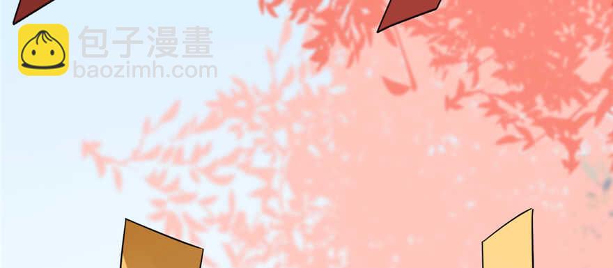 第86话140