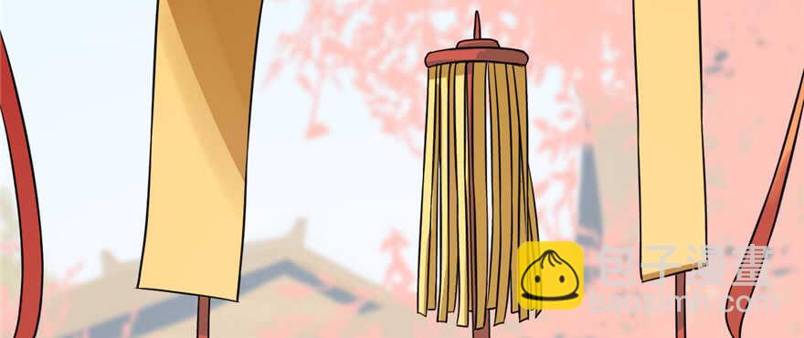 第86话141