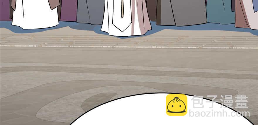 第86话143