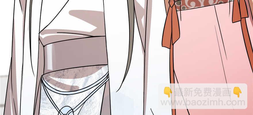 第86话150