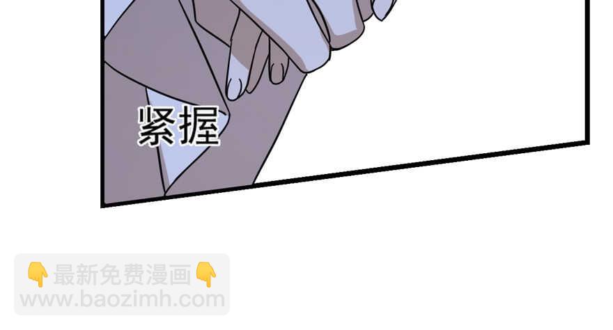 第86话155