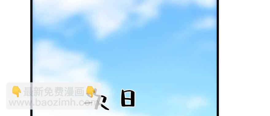 第86话19