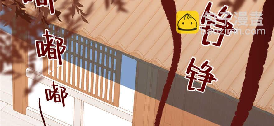 第86话25